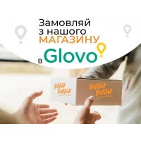 Магазини PawPaw тепер доступні в Glovo!